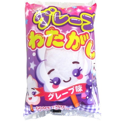 グレープわたがし １０入【送料サービス対象外】