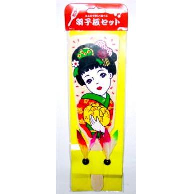 羽子板セット