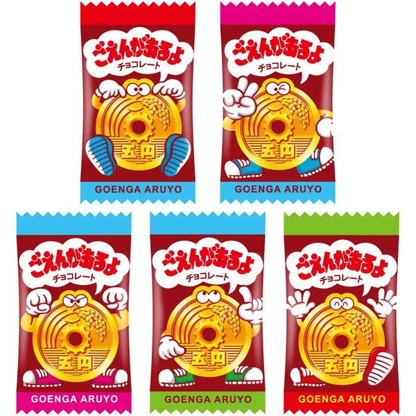 箱入り ごえんがあるよチョコ 標準５０個入