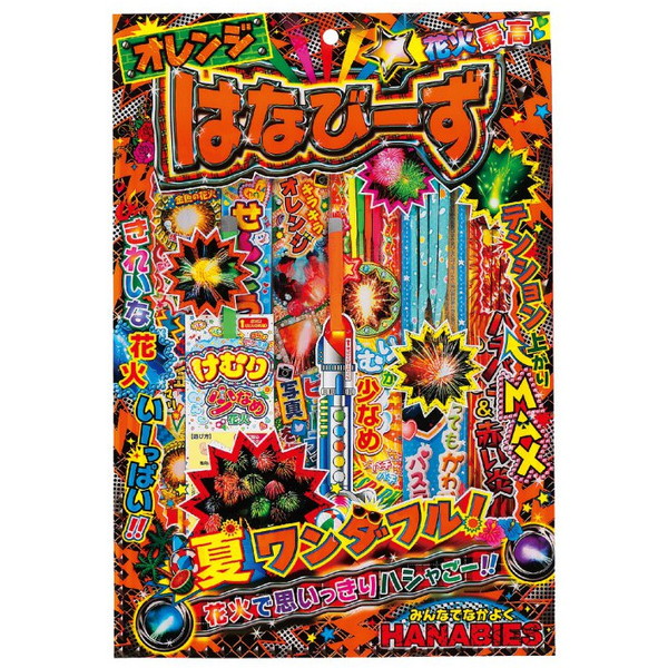 はなびーずL １枚 【送料サービス対象外商品】