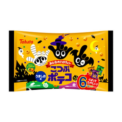 ６Ｐみんなのハロウィン こつぶポテコ うましお味