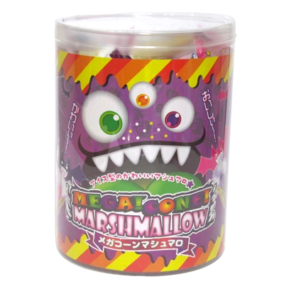 駄菓子 通販】ハロウィン メガコーンマシュマロ200g（目安個数