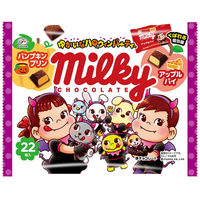２２粒ハロウィンミルキーチョコレート（パンプキンプリン＆アップルパイ）