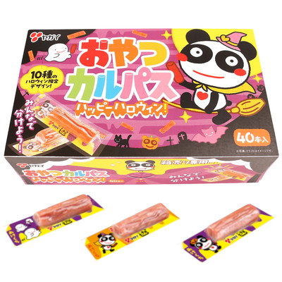 ハロウィンおやつカルパスBOX ４０本入