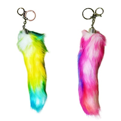 【Milky】虹色しっぽ！シトリンのきつねさん形オルゴナイト☆他２点 駄菓子 通販】光る！もふもふレインボーしっぽKH 駄菓子・イベント用品