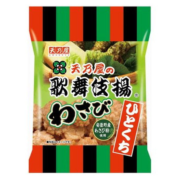ひとくち歌舞伎揚わさび １２袋入