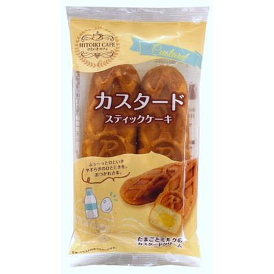 HITOIKI CAFE カスタードスティックケーキ ６入