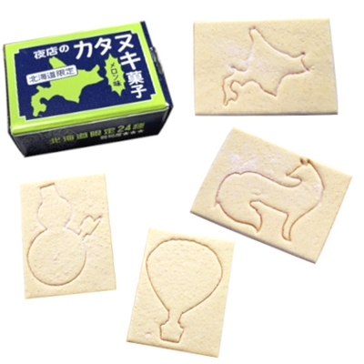 駄菓子 通販】北海道限定カタヌキ菓子詰め合わせ 駄菓子・イベント用品