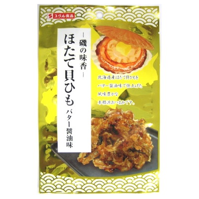 ほたて貝ひもバター醤油味8g １０入