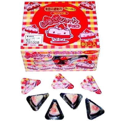 丹生堂 いちごショートチョコ（占い付） ８０入