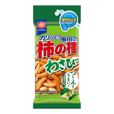 53g 亀田柿の種 わさび ポケパック １０入