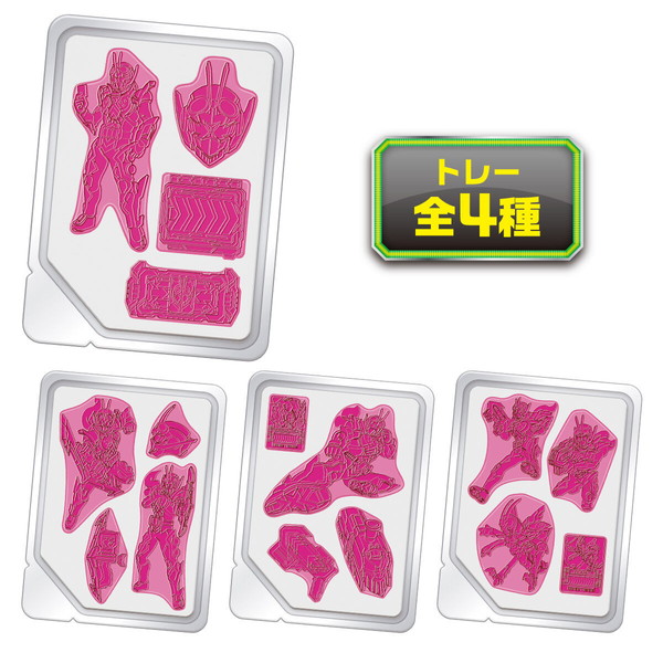 駄菓子 通販】仮面ライダーグミ ガヴ ぶどう味（バンダイ