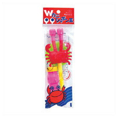 Wカニシャボン玉 ５０入