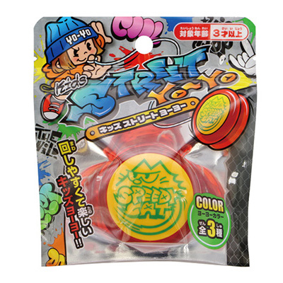 駄菓子 通販】キッズストリートヨーヨー 駄菓子・イベント用品を卸価格
