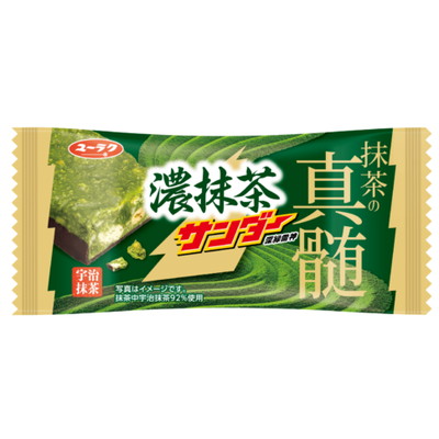 濃抹茶サンダー ２０入