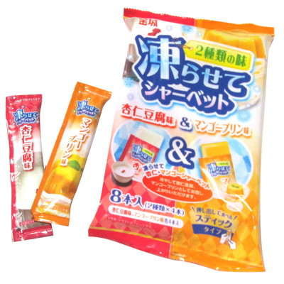 金城製菓 ２種類の味 凍らせてシャーベット 杏仁豆腐味＆マンゴープリン味 ８本入