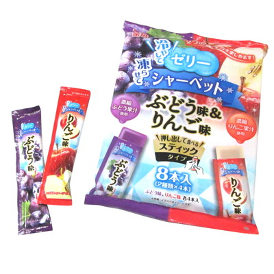 金城製菓 冷やしてゼリー凍らせてシャーベット ぶどう＆りんご味 ８本入