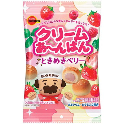 駄菓子 通販】クリームあ～んぱんときめきベリー袋 駄菓子・イベント
