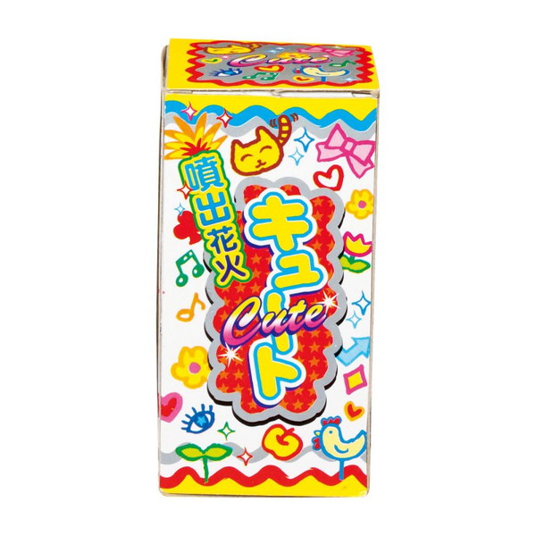 キュート（銀絲紅） 【送料サービス対象外商品】