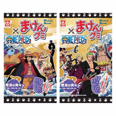 駄菓子 通販】杉本屋 まけんグミ 悪魔の実味ワンピース（杉本や