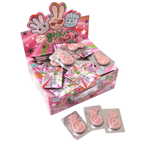 まけんチョコ いちご味 ５６入