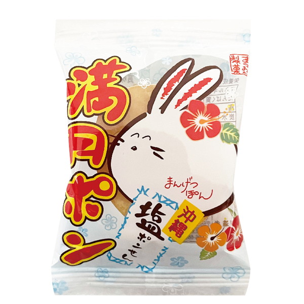 小判２枚塩ぽんせん ３０入