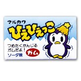 丸川製菓 ひえひえっこガム ６０入