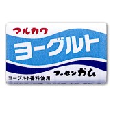 丸川製菓 ヨーグルトガム ６０入