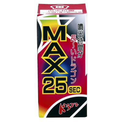 ＭＡＸ２５ ドラゴン 【送料サービス対象外商品】