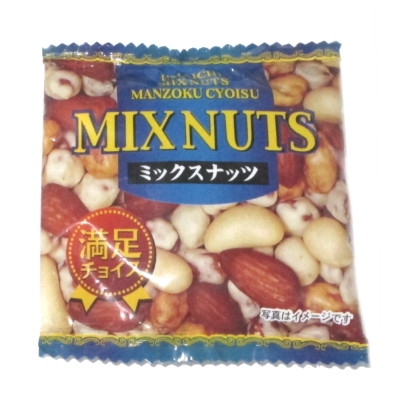 ミックスナッツ ３０入
