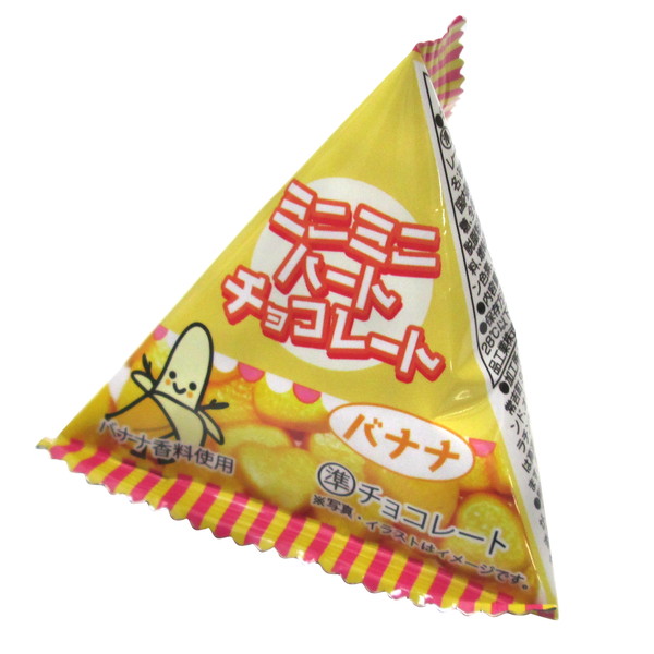 テトラパック ミニミニハートチョコレートバナナ ２４入