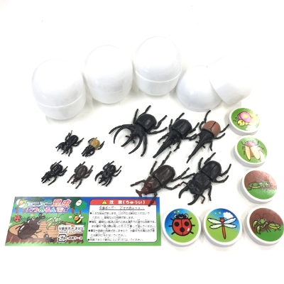 【オーダー用】ミニ版１０種の可愛い昆虫セット カッティングダイ 春 夏 オーダー用】ミニ版10種の可愛い昆虫セット カッティングダイ 春 夏