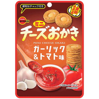 ミニチーズおかき ガーリック＆トマト味ＣＨ １０入