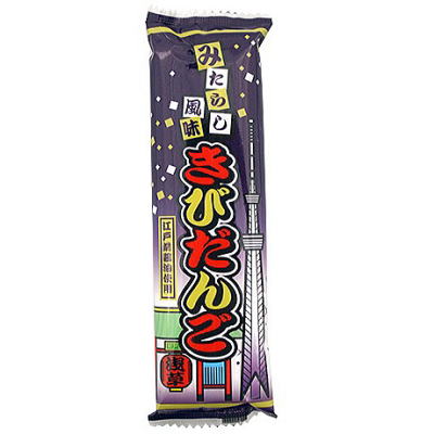 やおきん みたらし風味 きびだんご ２０入