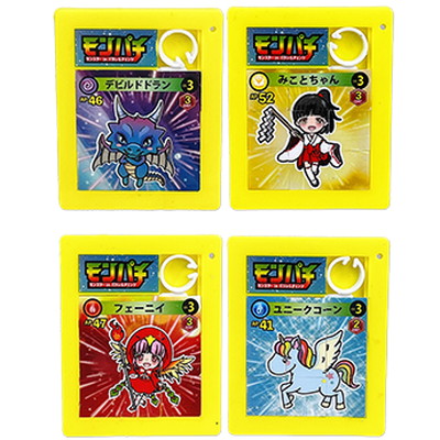 モンパチプチスライドパズル ２５入