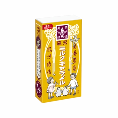 駄菓子 通販】森永 ミルクキャラメル（森永製菓） 駄菓子