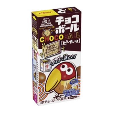 森永 チョコボール ピーナッツ ２０入