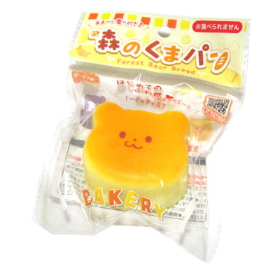 駄菓子 通販】森のくまパン 駄菓子・イベント用品を卸価格で通販