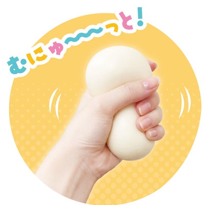 駄菓子 通販】むにゅっと！カラフル！肉まんコレクション 駄菓子
