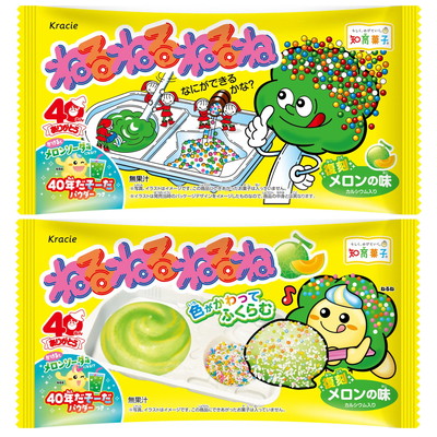 駄菓子 通販】ねるねるねるね 復刻メロンの味 駄菓子・イベント用品を