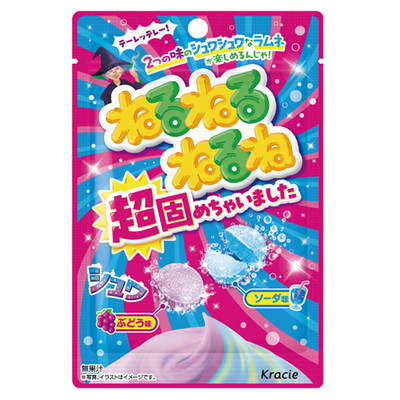ねるねるねるね超固めちゃいました １０入