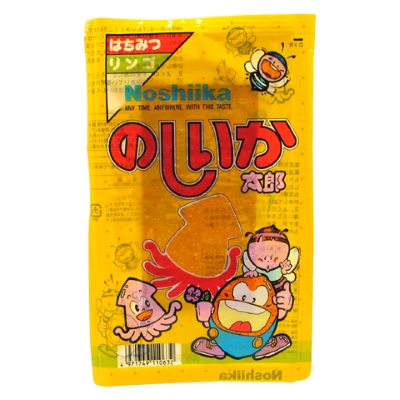 のしいか太郎 ２０入