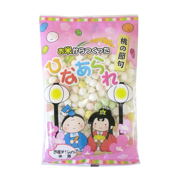 お米から作ったひなあられ 50g  ２０入