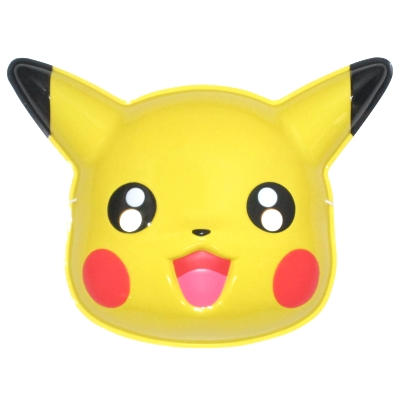 お面 ピカチュウ １枚