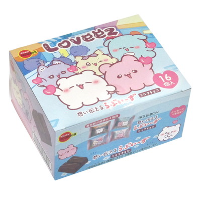 ブルボン 想い伝えるらぶいーずミルクチョコ １６入