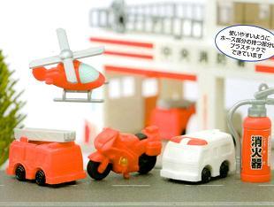 おもしろ消しゴム 消防