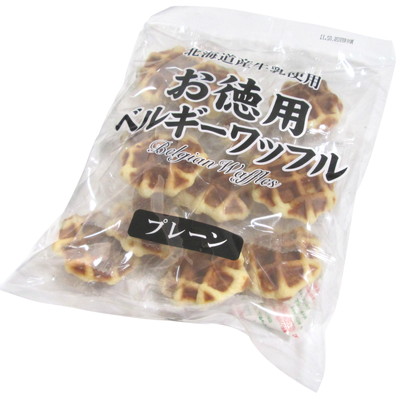お徳用 ベルギーワッフル プレーン １２個入