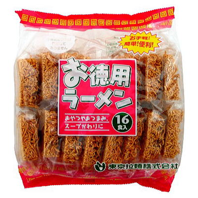 お徳用ラーメン１６食入 １袋