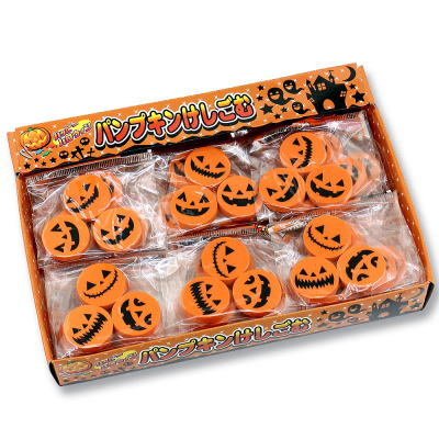 ハロウィングッズあつめるんです ハロウィングッズあつめるんです