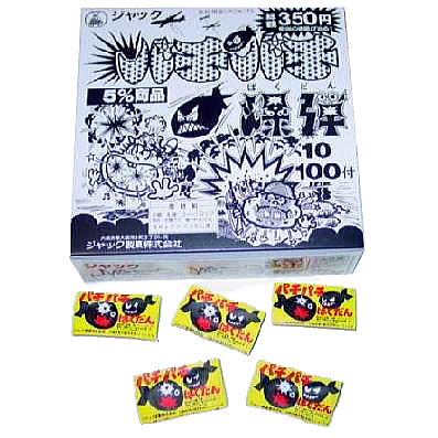 パチパチ爆弾 １００入